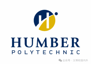 Humber 2025 President’s International Entrance Scholarship is now available! $2,000 CAD is waiting for you!